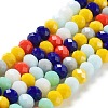 Glass Beads Strands EGLA-A034-M8mm-33-2