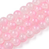 Crackle Baking Painted Imitation Jade Glass Beads Strands DGLA-T003-8mm-01-1