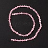 Natural Madagascar Rose Quartz Beads Strads G-D655-4mm-4