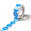 Paper Sticker Rolls STIC-E002-01C-3