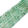 Natural Green Strawberry Quartz Beads Strands G-K245-B13-C01-1