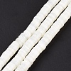 Natural Trochid Shell/Trochus Shell Beads Strands SSHEL-L016-13E-2