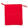 Rectangle Velvet Pouches X1-TP-R002-10x12-04-6