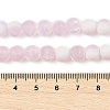 Frosted Crackle Glass Beads X1-GLAA-U001-6mm-M03-4
