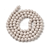 Cubic Zirconia Imitation Pearl Bead Strands ZIRC-P109-03B-01-3