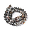 Natural Ocean Jasper Beads Strands G-F668-21-8mm-2