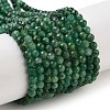 Natural African Jade Beads Strands G-B088-C20-03-1