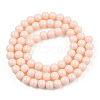 Opaque Solid Color Glass Beads Strands GLAA-T032-P6mm-09-3