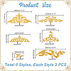 AHADERMAKER 12Pcs 6 Style Auspicious Cloud Computerized Embroidery Cloth Iron on/Sew on Patches DIY-GA0006-29-2