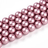 Baking Painted Pearlized Glass Pearl Bead Strands HY-N002-6mm-C01-2