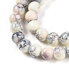 Baking Paint Glass Beads Strands DGLA-N003-6mm-C05-4