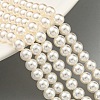 Glass Pearl Beads Strands HY-G002-01B-02-2