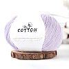 Milk Cotton Knitting Yarn PW-WGC6668-36-1