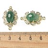 Natural Green Strawberry Quartz Faceted Oval Connector Charms G-G181-06G-02-3