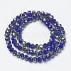 Electroplate Opaque Solid Color Glass Beads Strands EGLA-A034-P2mm-J04-2