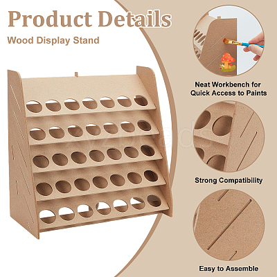 Wood Display Stand ODIS-WH0061-59B-1
