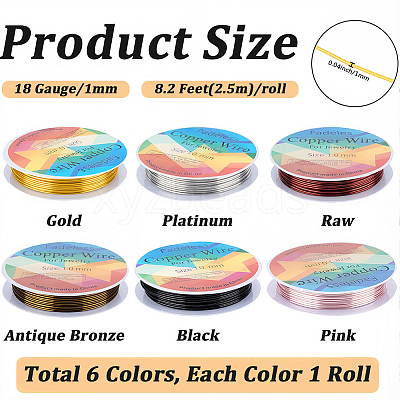 6 Rolls 6 Colors Round Copper Jewelry Wire CWIR-BBC0001-12-1