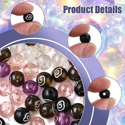 200Pcs 5 Colors Plating Acrylic Beads OACR-FS0002-03-1