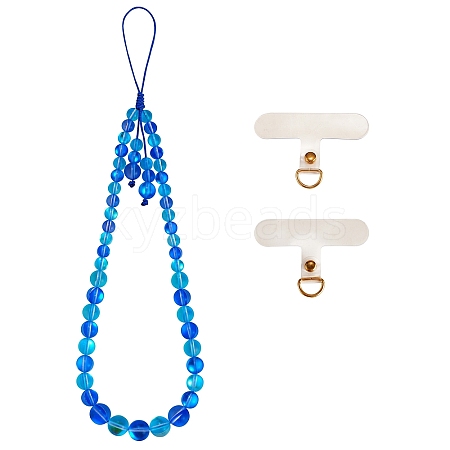 Round Synthetic Moonstone Beaded Mobile Straps HJEW-SW00042-08-1