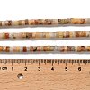 Natural Crazy Agate Beads Strands G-P575-B37-4x2mm-5