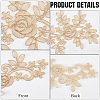 Flower Polyester Embroidery Lace Appliques DIY-WH20011-03D-6