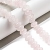 Natural Rose Quartz Beads Strands G-P559-A07-02-2