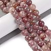 Natural Strawberry Quartz Beads Strands G-J373-16-9mm-3