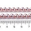 UV Plating Pearlized Glass Pearl Beads Strands GLAA-F128-01A-T19-2