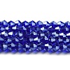 Transparent Electroplate Glass Beads Strands LS-EGLA-A039-T4mm-A06-1