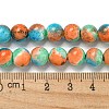 Natural Imperial Jasper Beads Strands G-N342-25A-5