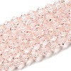 Transparent Glass Beads Strands LS-EGLA-A039-T6mm-D26-1