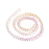 Transparent Glass Beads Strands LS-GLAA-E036-07B-4