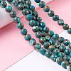 Assembled Synthetic Pyrite and Dyed Howlite Beads Strands G-K317-A03-05-2