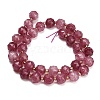 Dyed Imitation Jade Glass Beads Strands GL-Z001-02A-07-3