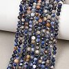 Natural Sodalite Beads Strands G-Z163-C02-4mm-1