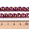 Electroplate Opaque Glass Beads Strands GLAA-T032-P8mm-AB23-4
