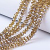 Electroplate Glass Beads Strands EGLA-A034-T8mm-A12-1