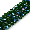 Electroplate Glass Beads Strands LS-EGLA-A044-T8mm-L24-1
