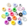 Iridescent Plastic Pearlized Beads Set FIND-FS0002-35-2