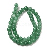 Natural Dyed White Jade Beads Strands G-M402-C03-24-3