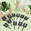24Pcs Acrylic Plant Label DIY-SP0006-50-4