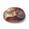 Madagascar Natural Sardonyx Agate Home Decorations G-T104-02-2