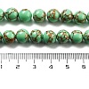 Synthetic Gold Line Turquoise Beads Strands G-H026-01C-03-4