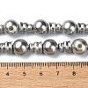 Natural Shell Pearl 3-Hole Guru Bead Strands G-K149-53B-4