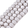 Opaque Solid Color Imitation Jade Glass Beads Strands EGLA-A044-P6mm-D19-1