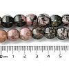 Natural Rhodonite Beads Strands G-H023-A01-01-5