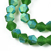 Imitate Austrian Crystal Bicone Frosted Glass Beads Strands LS-EGLA-A039-T3mm-MB25-3