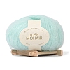 Lace 0 Fine Weight Acrylic Fiber Yarn PW22070188900-1-1