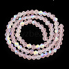 Imitate Austrian Crystal Bicone Frosted Glass Beads Strands EGLA-A039-T3mm-MB26-3