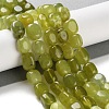 Natural Lemon Jade Beads Strands G-P497-01D-04-2